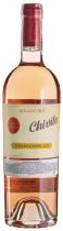 Вино Rosado Chivite Coleccion 125 2017 - 0,75 л Вино Rosado Chivite Coleccion 125 2017 - 0,75 л
