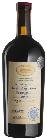 Вино Saperavi Reserve 2014 - 0,75 л