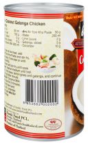 Молоко кокосовое Exotic Food 400 мл Молоко кокосовое Exotic Food 400 мл