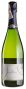 Игристое Dis Vin Secret Brut 0,75 л