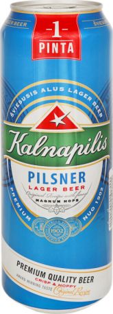 Упаковка пива Kalnapilis Pilsner светлое фильтрованное 4.6% 0.568 л x 24 шт - Фото 2