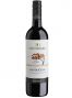 Вино Zonin Valpolicella Regions красное сухое 0.75 л 12%