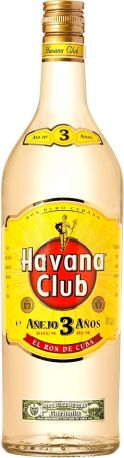 Ром "Havana Club" Anejo 3 years with mojito kit, 1 л - Фото 3