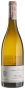 Вино Clos De La Bretonniere 2017 - 0,75 л