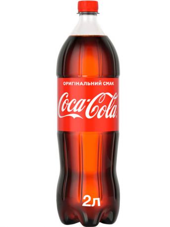 Упаковка безалкогольного напитка Coca-Cola 2 л х 6 бутылок