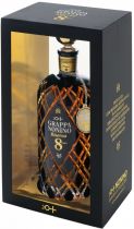 Граппа Grappa Nonino Riserva, 8 Years, wooden box, 0.7 л Граппа Grappa Nonino Riserva, 8 Years, wooden box, 0.7 л