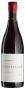 Вино Cuvee Cinema Pinot Noir 2017 - 0,75 л