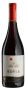 Вино Syrah Cuvee Los Lingues 0,75 л