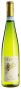 Вино Soave Classico 2018 - 0,75 л