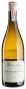Вино Saint-Aubin 1er Cru Les Frionnes 2017 - 0,75 л