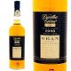 Виски Oban 1993 Distiller's Edition, 0.7 л - Фото 2