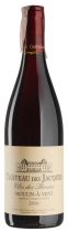 Вино Moulin-a-Vent Clos des Thorins Chateau des Jacques 2016 - 0,75 л Вино Moulin-a-Vent Clos des Thorins Chateau des Jacques 2016 - 0,75 л