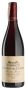 Вино Moulin-a-Vent Clos des Thorins Chateau des Jacques 2016 - 0,75 л