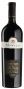 Вино Mitico Merlot Trevenezie 0,75 л