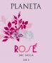 Вино Planeta, "Rose", Sicilia IGT, 2013 - Фото 2