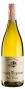 Вино Pernand-Vergelesses Premier Cru Sous Fretille 2017 - 0,75 л