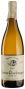 Вино Corton Charlemagne Grand Cru Blanc 2017 - 0,75 л