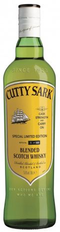 Виски "Cutty Sark", gift box with two glasses, 0.7 л - Фото 2