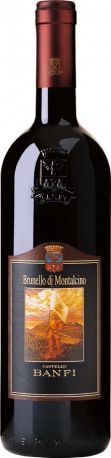 Вино Brunello di Montalcino DOCG, Banfi, 2009, gift box - Фото 2