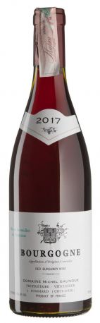 Вино Bourgogne 2017 - 0,75 л