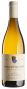 Вино Pernand-Vergelesses Blanc 2017 - 0,75 л