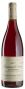 Вино Pommard 1er Cru Les Epenots 2017 - 0,75 л