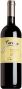 Вино Umani Ronchi, Montepulciano d'Abruzzo DOC "Jorio", 2012