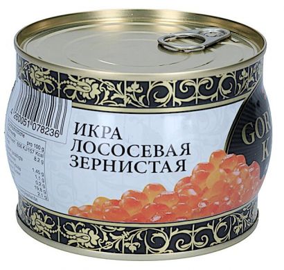 Икра лососевая Lemberg Premium горбуша 500 г - Фото 4