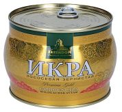 Икра лососевая Zarendom Premium Gold горбуша 500 г Икра лососевая Zarendom Premium Gold горбуша 500 г