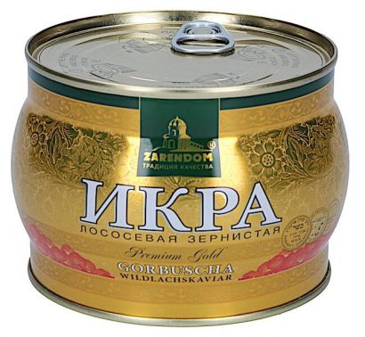 Икра лососевая Zarendom Premium Gold горбуша 500 г - Фото 1