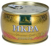 Икра лососевая Zarendom Premium Gold горбуша 400 г Икра лососевая Zarendom Premium Gold горбуша 400 г