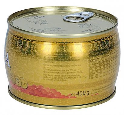 Икра лососевая Zarendom Premium Gold горбуша 400 г - Фото 3