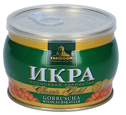 Икра лососевая Zarendom Classik Gold горбуша 250 г - Фото 1