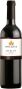 Вино "Della Rocca" Merlot, Veneto IGT, 2013