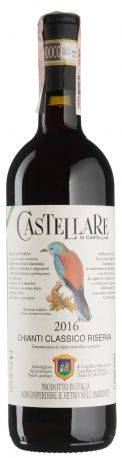 Вино Chianti Classico Riserva 2016 - 0,75 л
