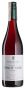 Вино Pinot Noir Cornish Point 2018 - 0,75 л