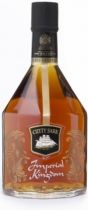 Виски Cutty Sark Imperial Kingdom, 0.7 л Виски Cutty Sark Imperial Kingdom, 0.7 л