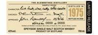 Виски Glenrothes Single Speyside Malt 1975, 0.7 л - Фото 3