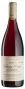 Вино Volnay 1er cru Les Fremiets 2017 - 0,75 л