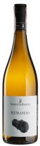 Вино Pietra Nera 2018 - 0,75 л Вино Pietra Nera 2018 - 0,75 л