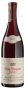 Вино Clos de Vougeot 2017 - 0,75 л