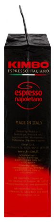 Кофе молотый Kimbo Espresso Napoletano 250 г - Фото 3