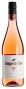 Вино Sangre de Toro Low Alcohol Rose 0,75 л