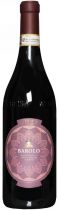 Вино "Abbazia" Barolo DOCG Вино "Abbazia" Barolo DOCG