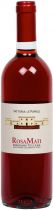 Вино Fattoria Le Pupille, "Rosa Mati", Maremma Toscana IGT, 2013 Вино Fattoria Le Pupille, "Rosa Mati", Maremma Toscana IGT, 2013