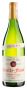 Вино Pouilly-Fuisse Le Clos Domaine Ferret 2017 - 0,75 л