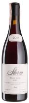 Вино Pinot Noir Ignis 2017 - 0,75 л Вино Pinot Noir Ignis 2017 - 0,75 л