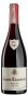 Вино Griotte-Chambertin Grand Cru 2017 - 0,75 л