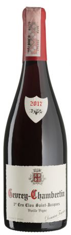 Вино Gevrey-Chambertin Premier Cru Clos Saint-Jacques 2017 - 0,75 л