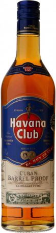 Ром Havana Club Cuban Barrel Proof, 0.7 л - Фото 2